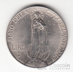 Ватикан 1 лира 1931