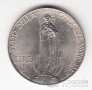 Ватикан 1 лира 1931