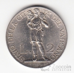 Ватикан 2 лиры 1931