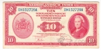 ����� - ������������� ����� 10 ��������� 1943
