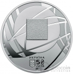 Украина 5 гривен 2026 35 лет Системе коммерческих судов Украины