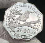 Анжуан 2500 франгов 2026 Коморская нектарница