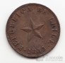 Чили 1 сентаво 1855
