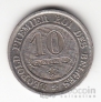 Бельгия 10 сентим 1862 Belges