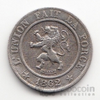 Бельгия 10 сентим 1862 Belges