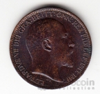 �������������� 1 ������� 1904 [2]