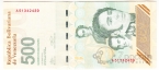 Венесуэла 500 боливаров 2025