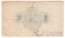 Дания 1 крона 1918
