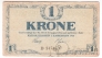 Дания 1 крона 1918