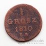 Польша 1 грош 1810