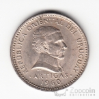 Уругвай 50 сентезимо 1960 (XF)