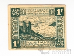 Марокко 1 франк 1944
