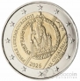Люксембург 2 евро 2026 40 лет со дня награждения Люксембурга премией Карла Великого