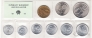 ������� ����� 9 ����� 1977