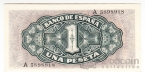 ������� 1 ������ 1940