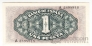 ������� 1 ������ 1940