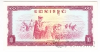 �������� 10 ����� 1975