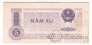 �������� ������� 5 ��� 1975