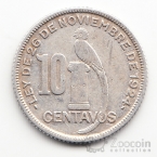 ��������� 10 ������� 1932