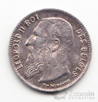 ������� 50 ������ 1909 Belges