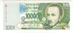 Парагвай 100000 гуарани 1998 (A17381012)