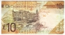 Шотландия 10 фунтов 2009 Clydesdale Bank