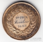 Франция медаль 1883 Первое место на соревнованиях по стрельбе в Невшателе