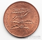 ������ 5 ������� 1977 [2]