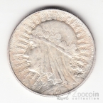������ 5 ������ 1933 �������� ������ [2]