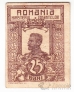 ������� 25 ���� 1917