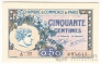 ������� 50 ������ 1920
