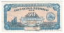 ����� 50 ��� 1946