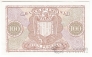 Испания 100 песет 1940 (B6190036)