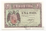 Испания 1 песета 1938