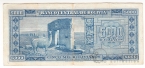 Боливия 5000 боливиано 1945