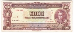 Боливия 5000 боливиано 1945