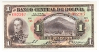 Боливия 1 боливиано 1928 (первый выпуск) (092307)