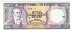 Эквадор 500 сукре 1988 (подпись тип 1)