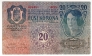 Австрия 20 корон 1913 С надпечаткой