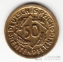 Германия 50 рентенпфеннигов 1924 D