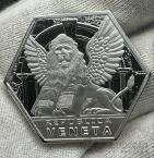 Венецианская республика 2 доппио 2026 Маска