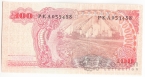 Индонезия 100 рупий 1968