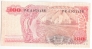 ��������� 100 ����� 1968