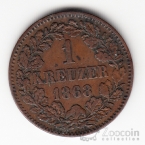Германия - Баден 1 крейцер 1868