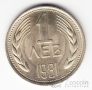 �������� 1 ��� 1981 1300 ��� �������� [2]