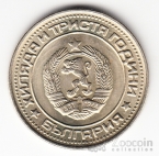 �������� 1 ��� 1981 1300 ��� �������� [2]
