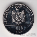 Молдавия 10 лей 2005 Чемпионат Европы по шахматам среди женщин (коробка)