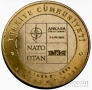 Турция 5 лир 2026 Саммит НАТО