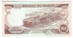 Марокко 100 дирхам 1985