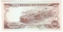 ������� 100 ������ 1985